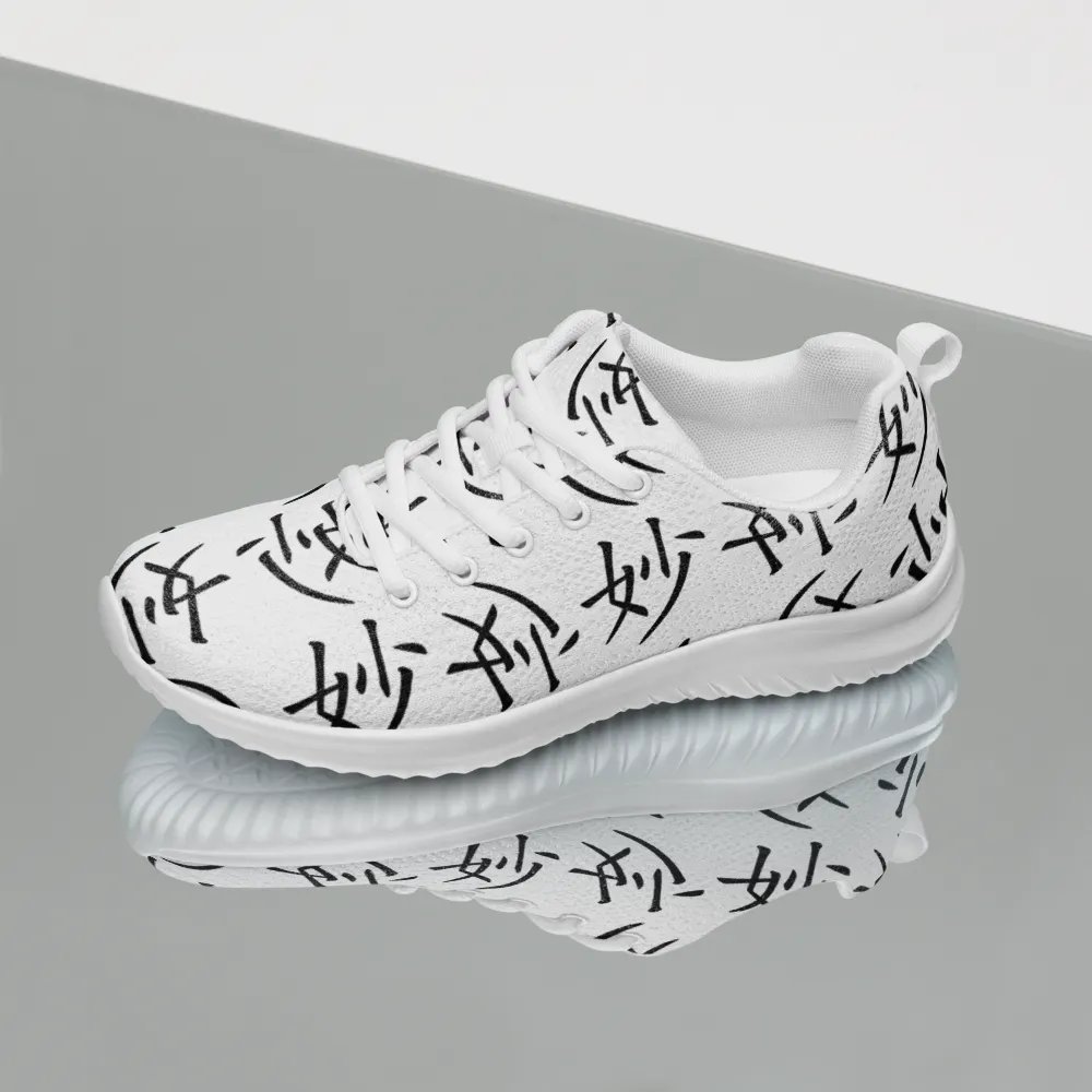 Sutle Women's Shoe product image (12)