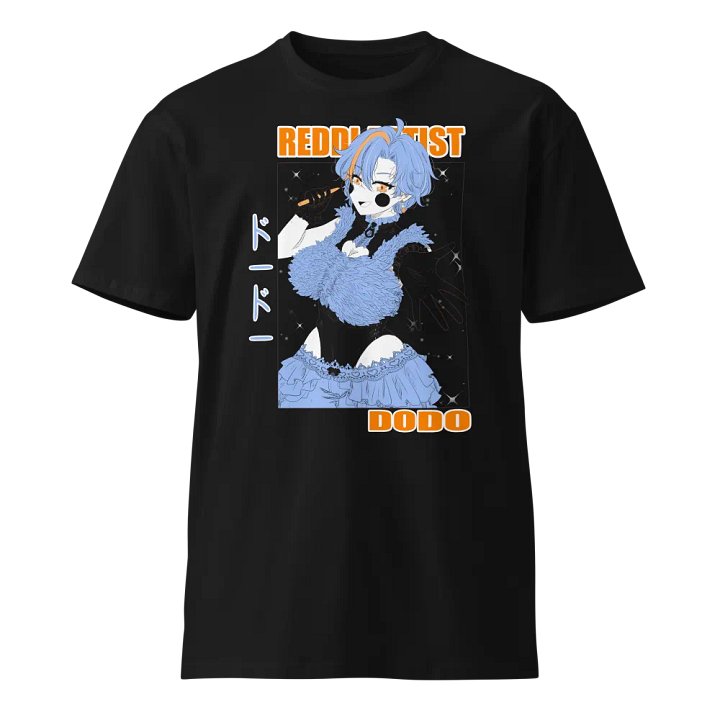 "Dodo" Unisex T-Shirt product image (1)