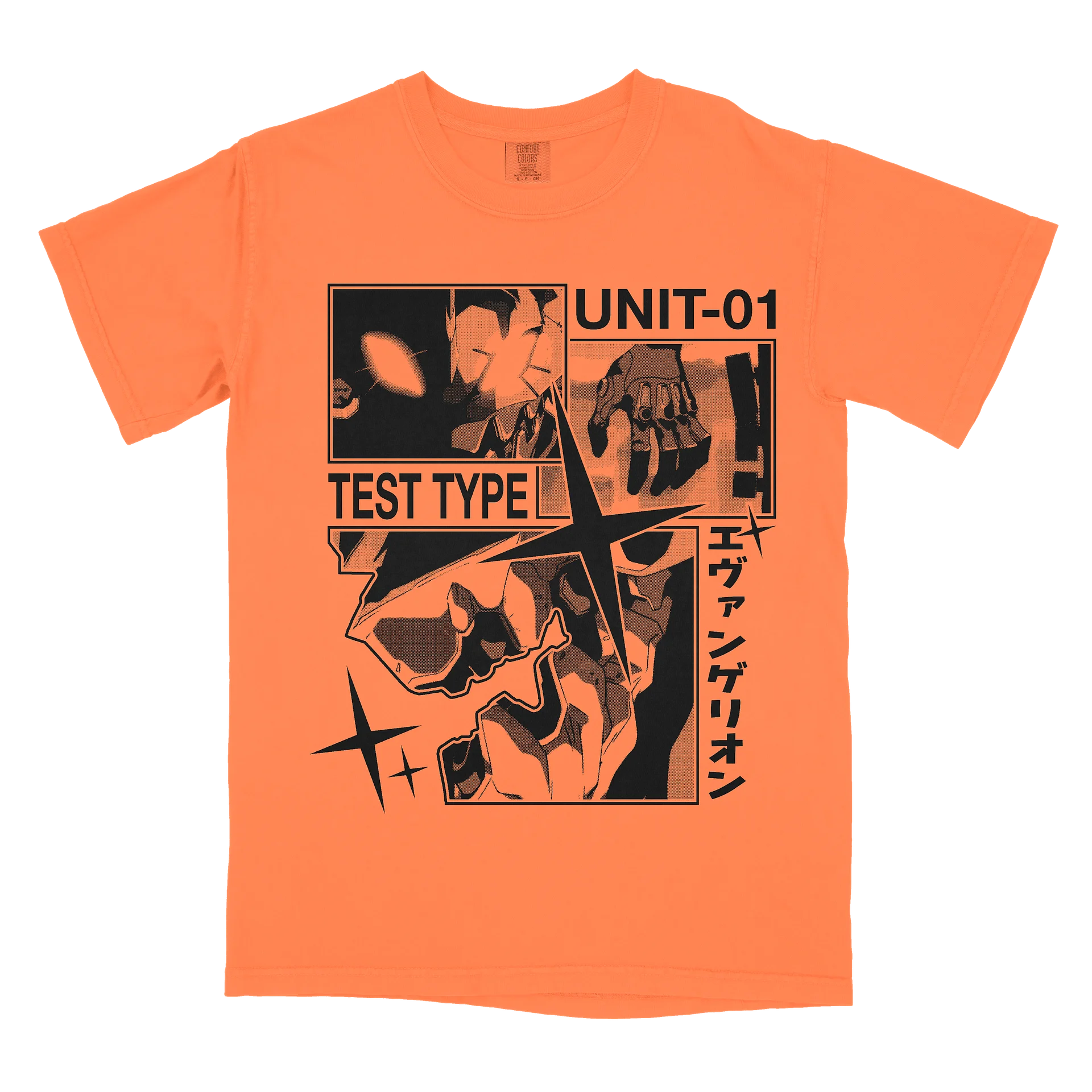 TEST TYPE T-SHIRT product image (1)