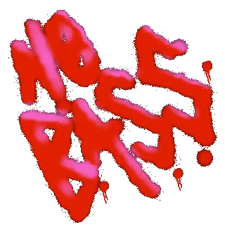 NoBass.