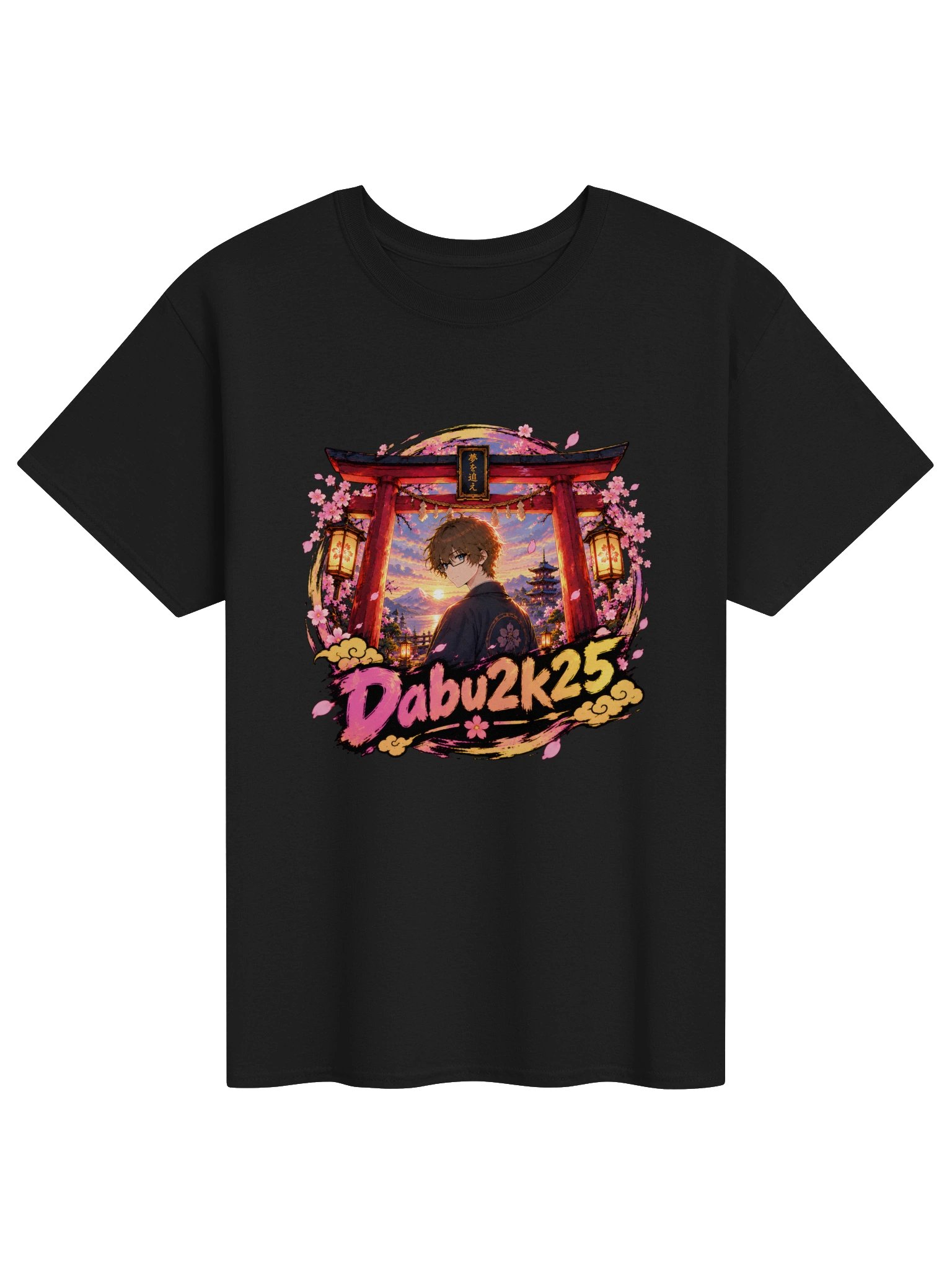 Dabu2k25 Tee product image (111)