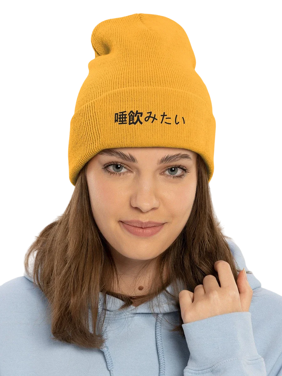 [spit] x beanie v. yllw//wht product image (3)