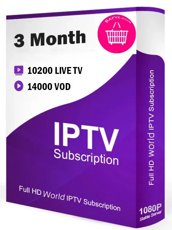 Abonnement IPTV 3 MOIS product image (1)