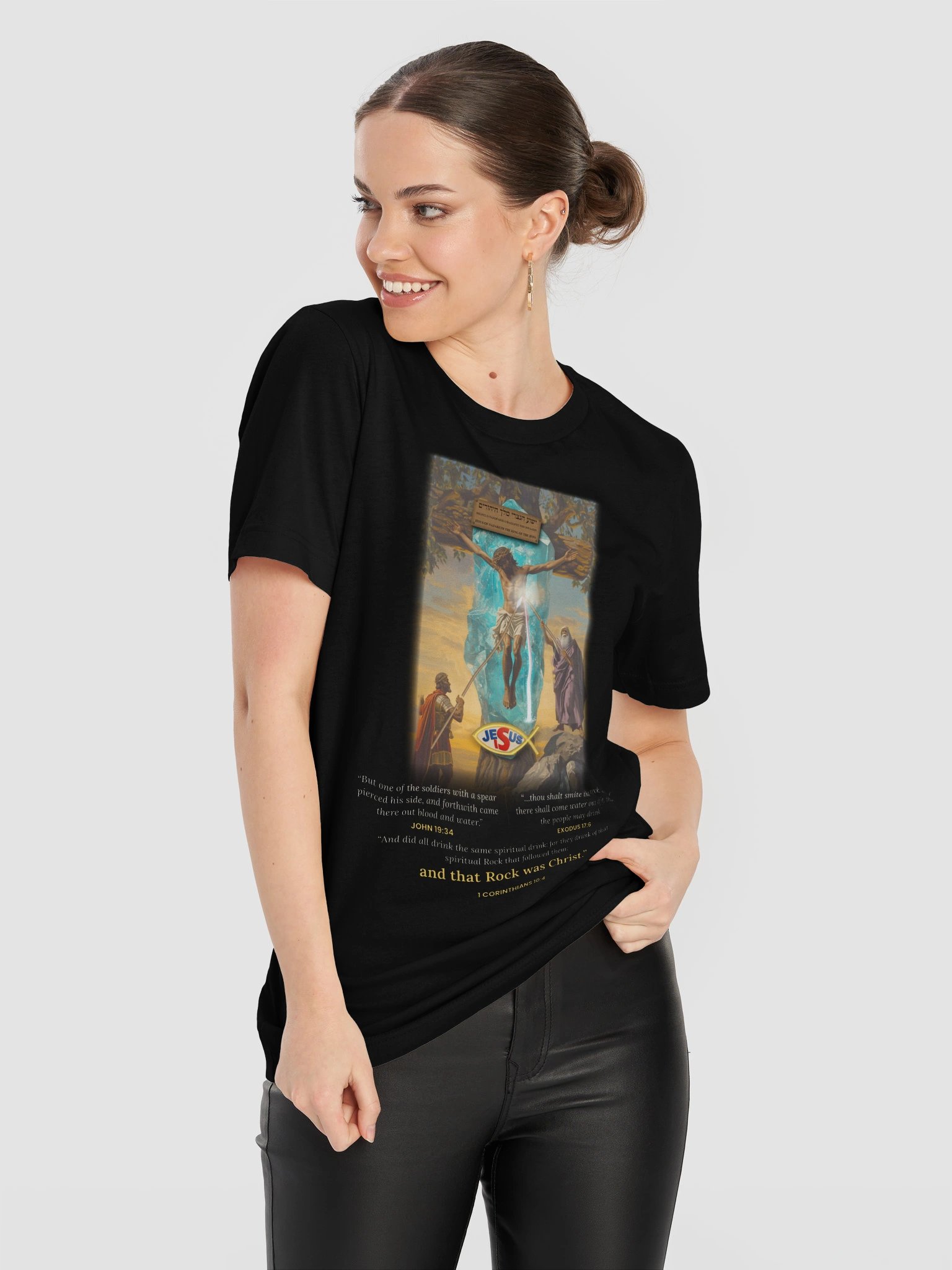 And That Rock Was Christ | Classic Tee product image (11)