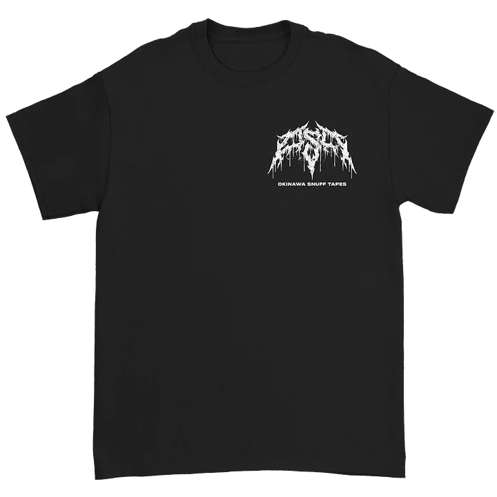 Island Hardcore Meetup Event product image (2)