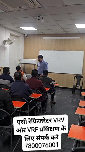 एसी रेफ्रिजरेटर VRV और VRF प्रशिक्षण के लिए संपर्क करे 7800076001

 #Training #washingmachine #trainingcenter #voltas #traini...