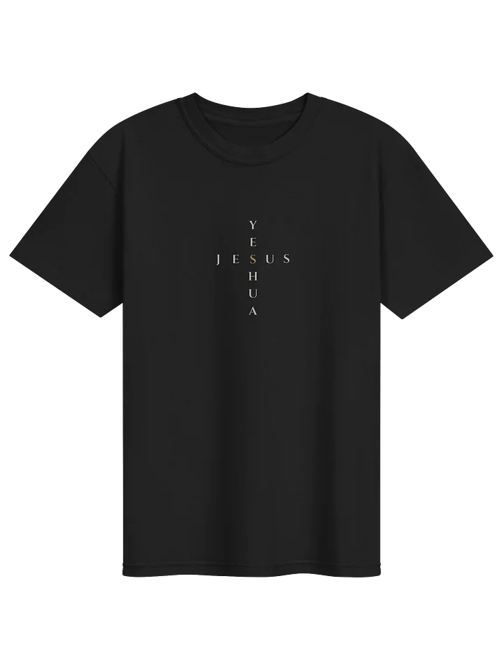Yeshua-Jesus Cross Graphic Tee product image (1)