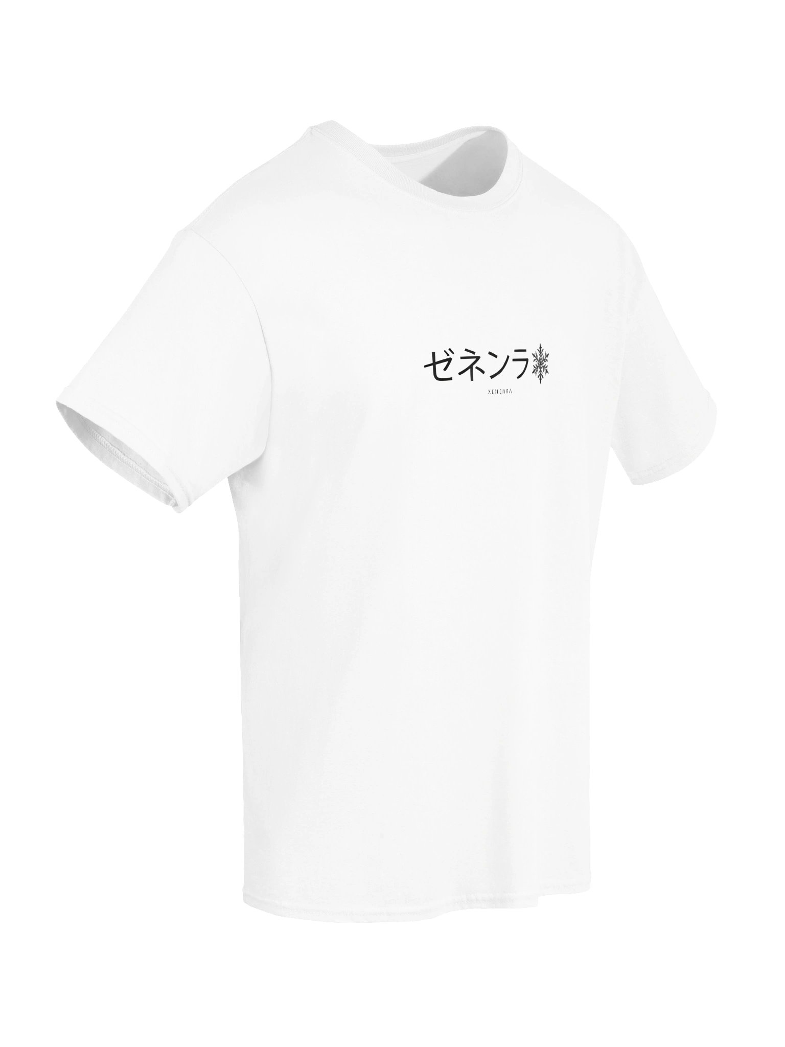XENENRA LOGO T SHIRT (White) product image (6)