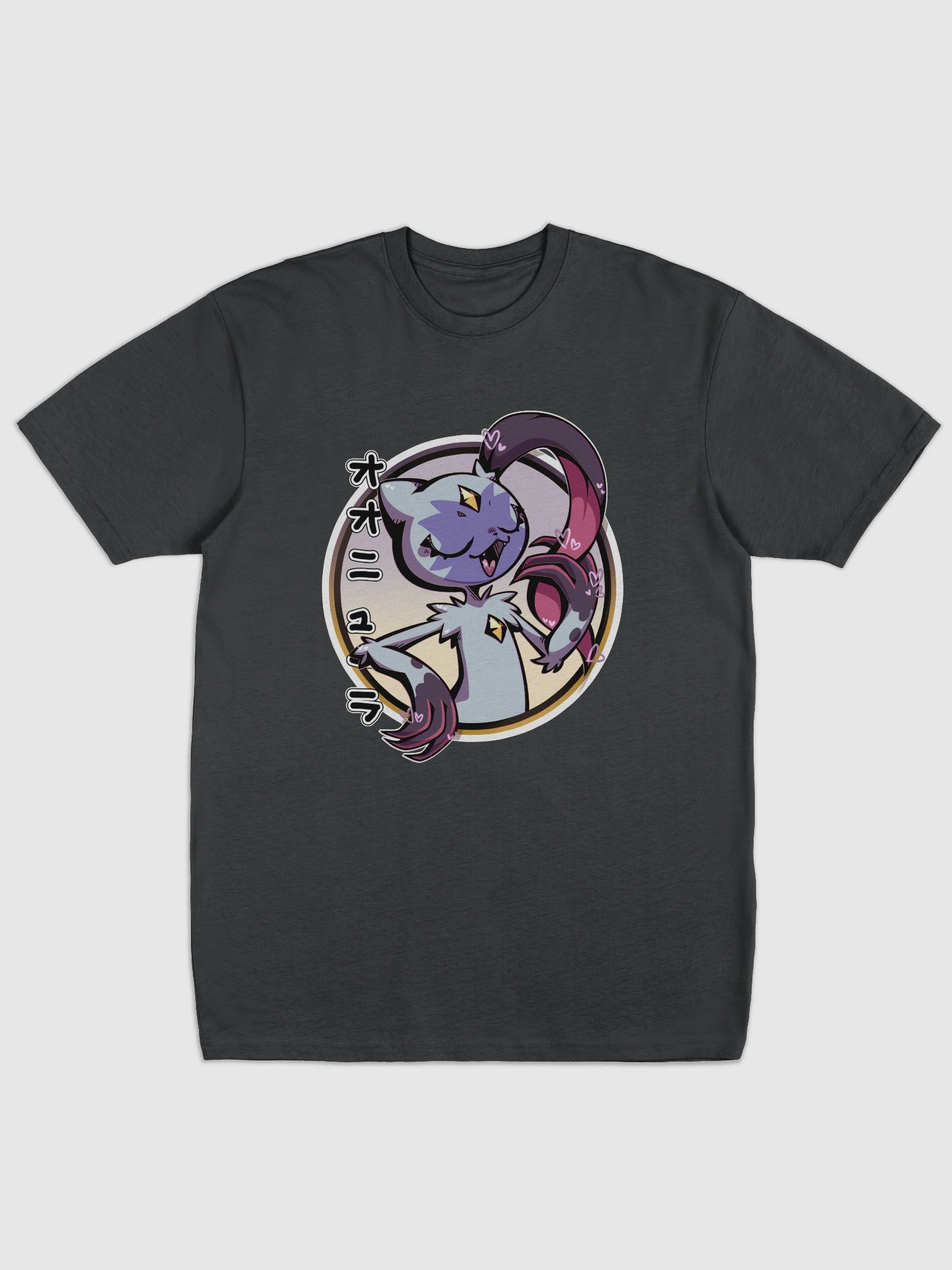 Fabulous Sneasler - Cotton Heritage Men's Premium Heavyweight Tee product image (1)