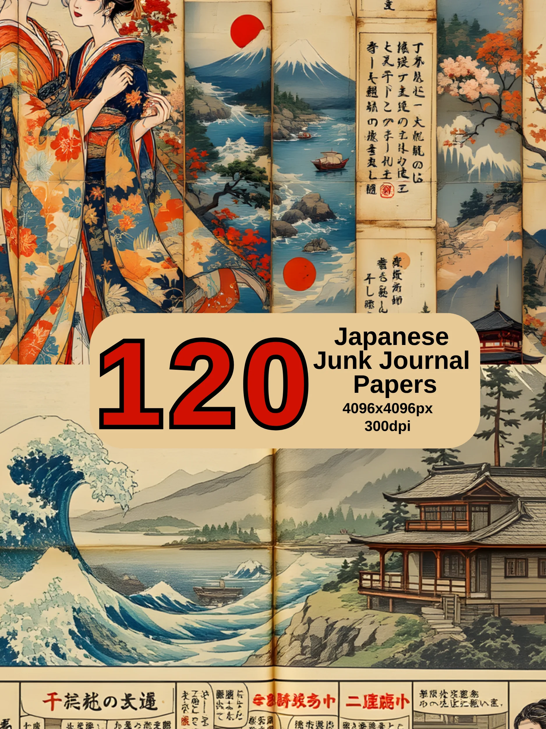 Japanese Newspaper Junk Journal Papers Japanese Collage Ephemera Vintage Japanese Print product image (3)