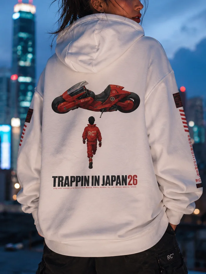 TRAPPIN IN JAPAN 26 Official Hoodie | 001 |– Ryan Celsius Cyber Streetwear Pullover product image (1)