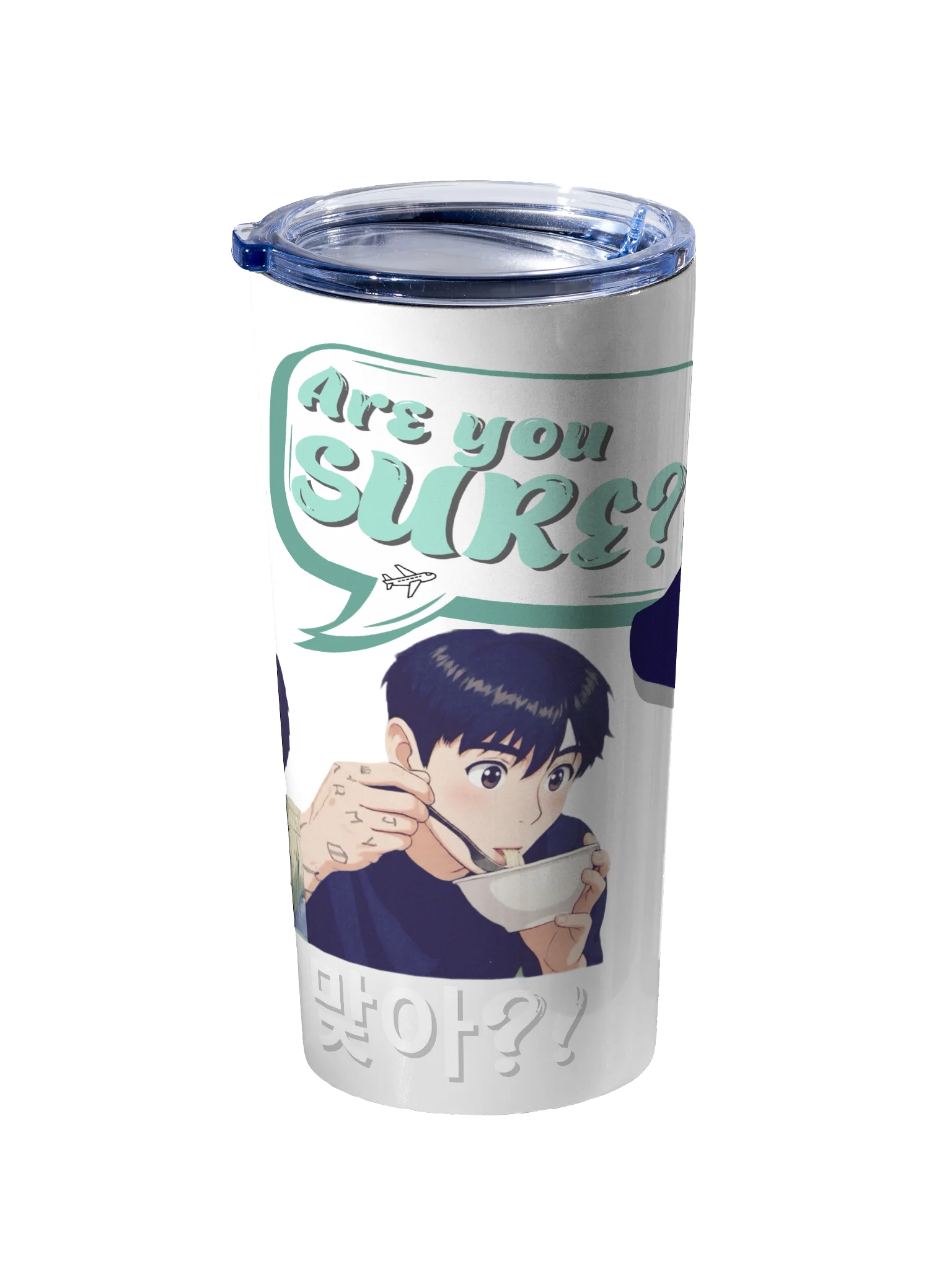 AYS Steel Tumbler - noodle time product image (2)