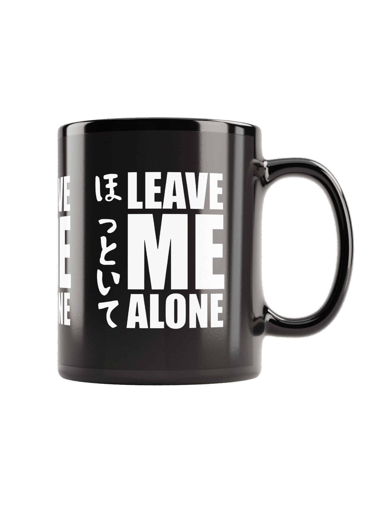 Leshe Me Alone Mug product image (3)