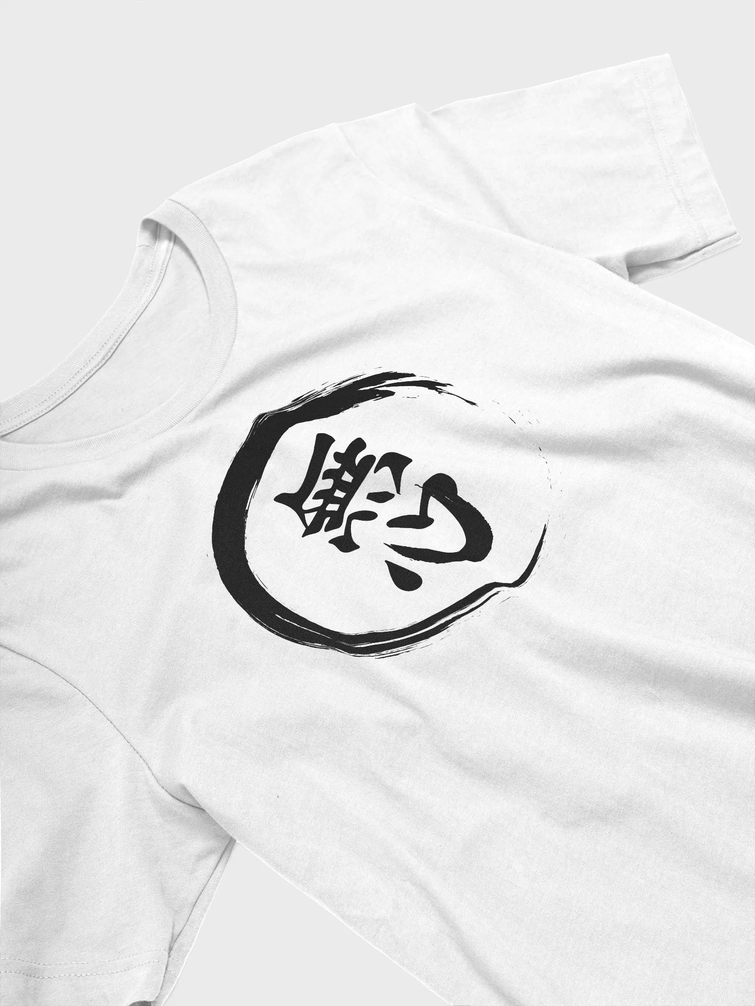 Mushin Zen State T-Shirt product image (1)