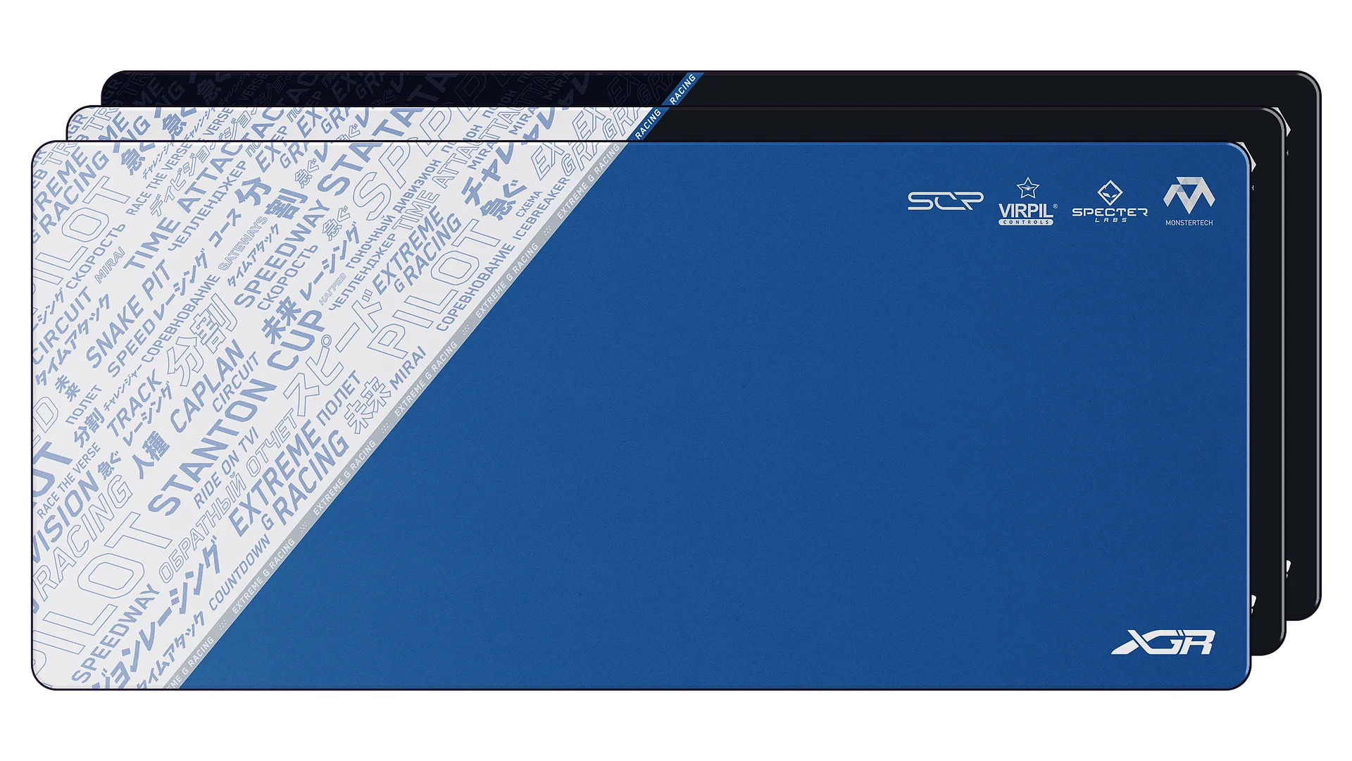 XGR Deskmats Pack [FREE] product image (3)