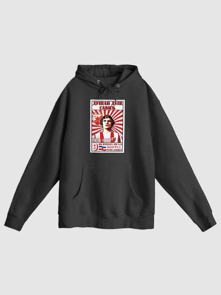 Dušan Dule Savić (FK Crvena Zvezda) Lane Seven Premium Pullover Hoodie product image (1)