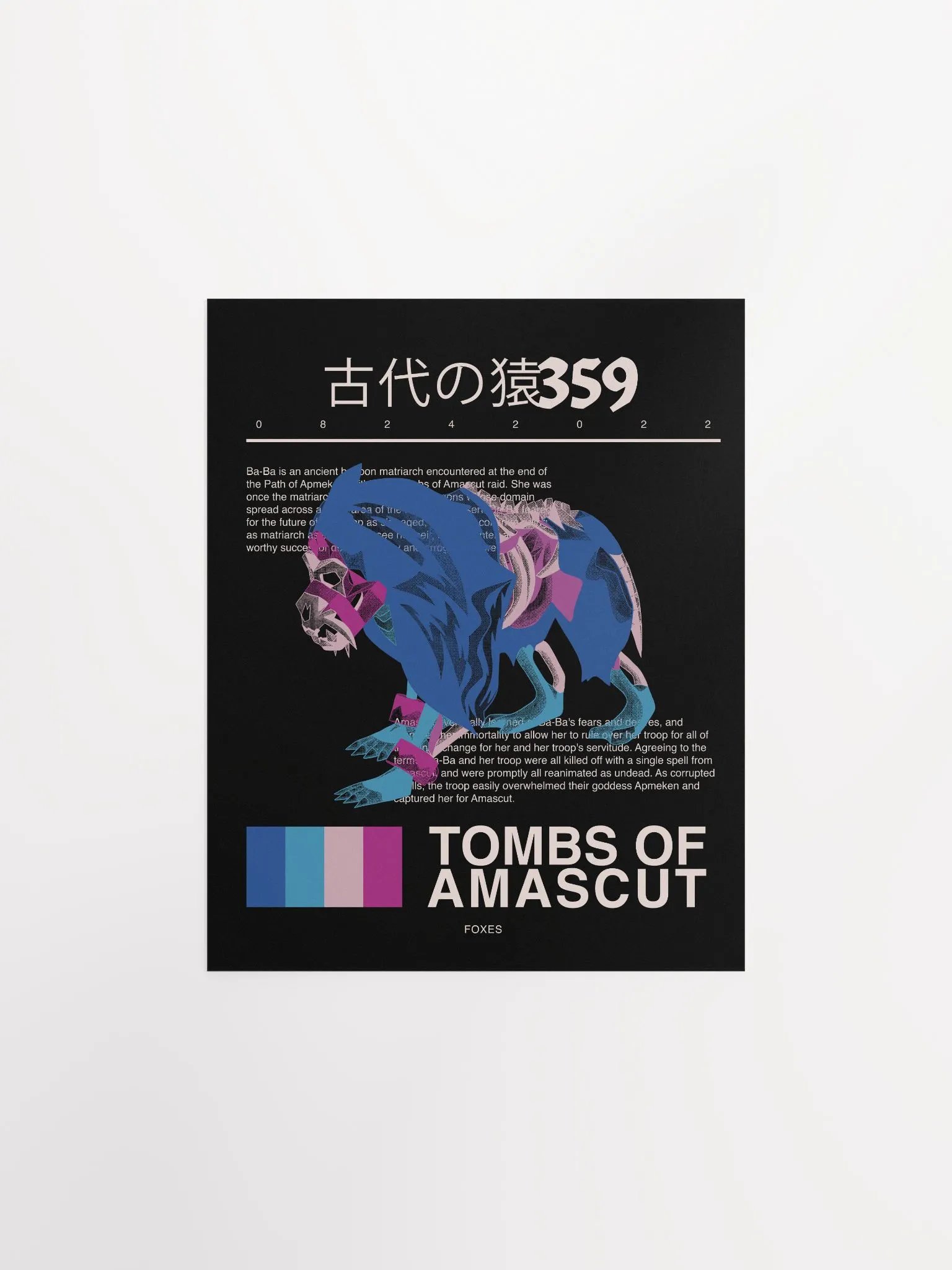 Ba-Ba - Poster product image (1)