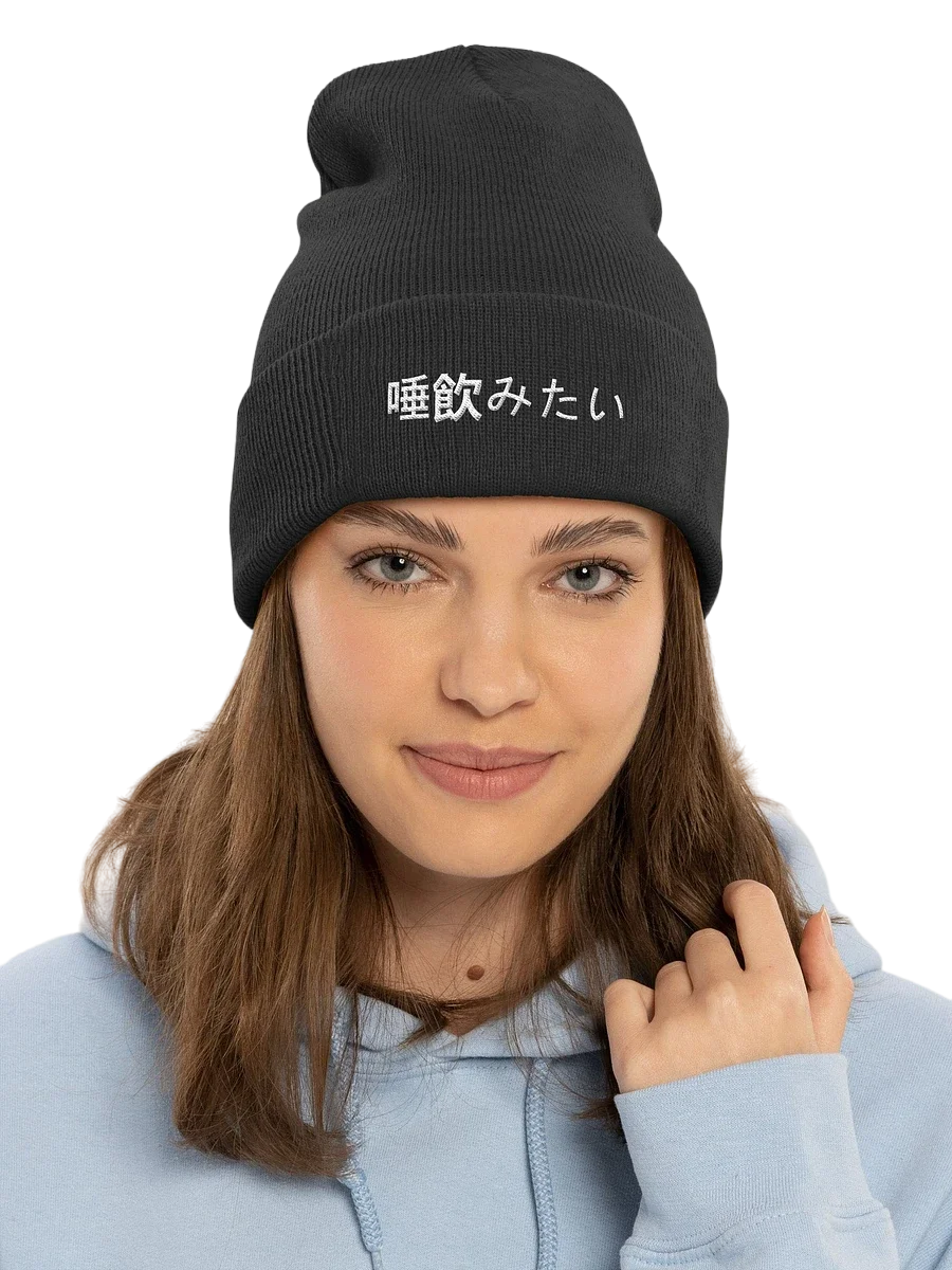 [spit] x beanie v. blk product image (3)