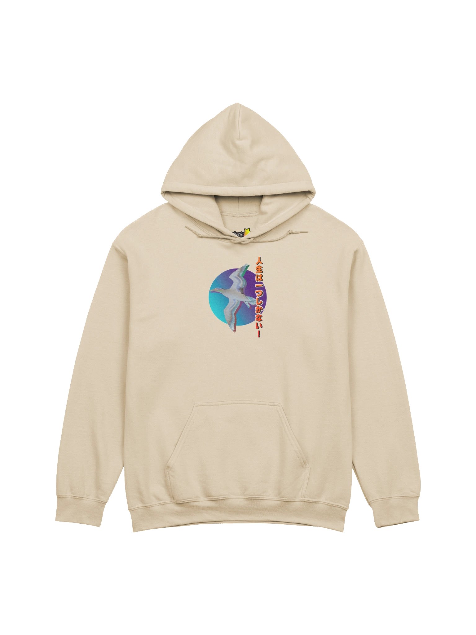 Seagull Sunset (Hoodie) product image (9)