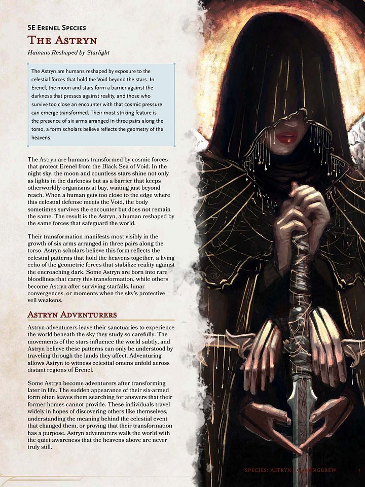 Astryn product image (2)