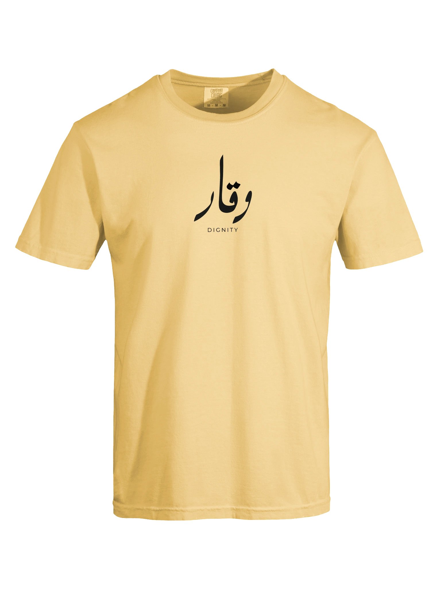 Minimal Abstract Heavyweight Tee | Dignity product image (4)