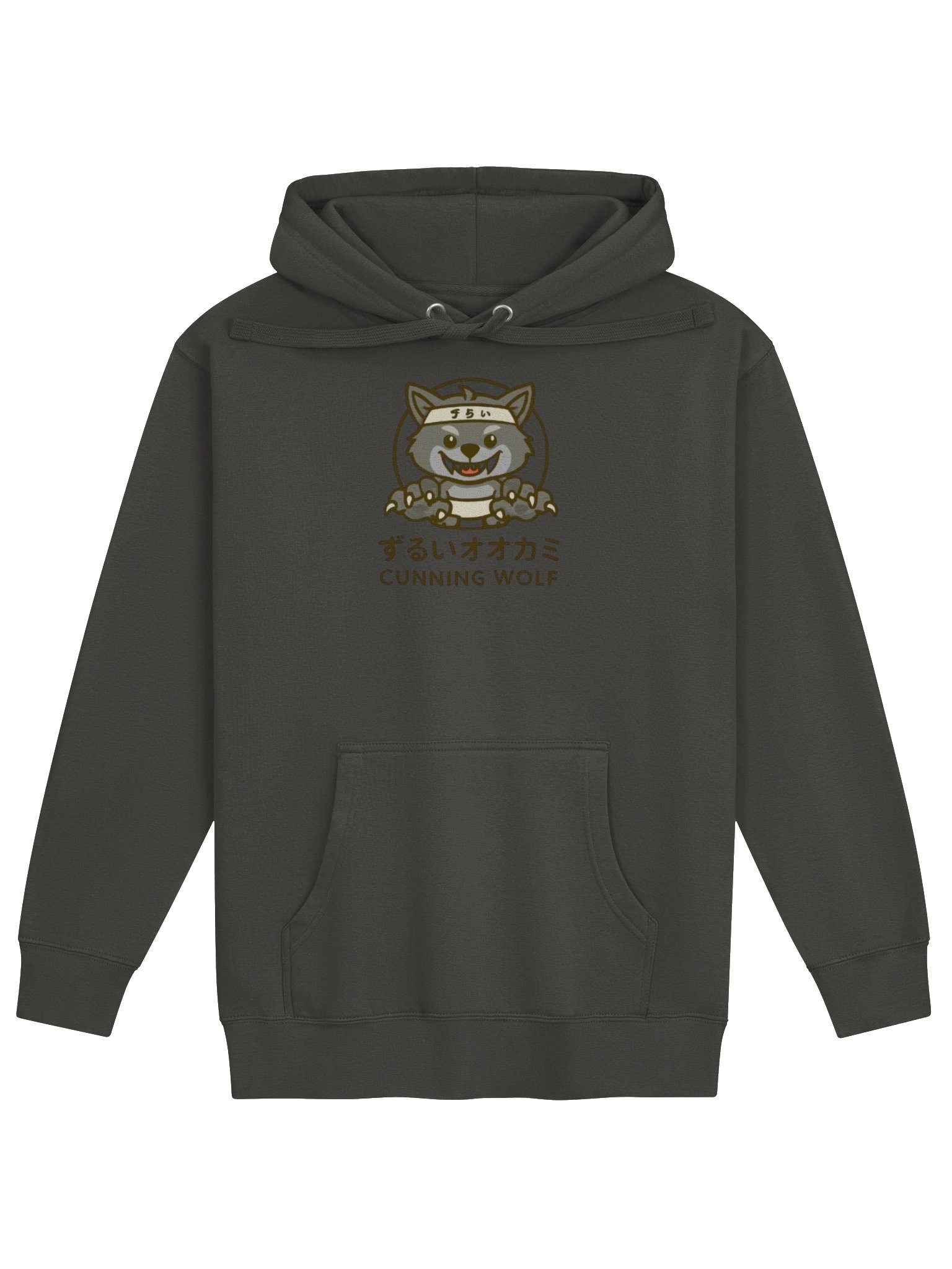 Cunning Wolf Hoodie product image (1)