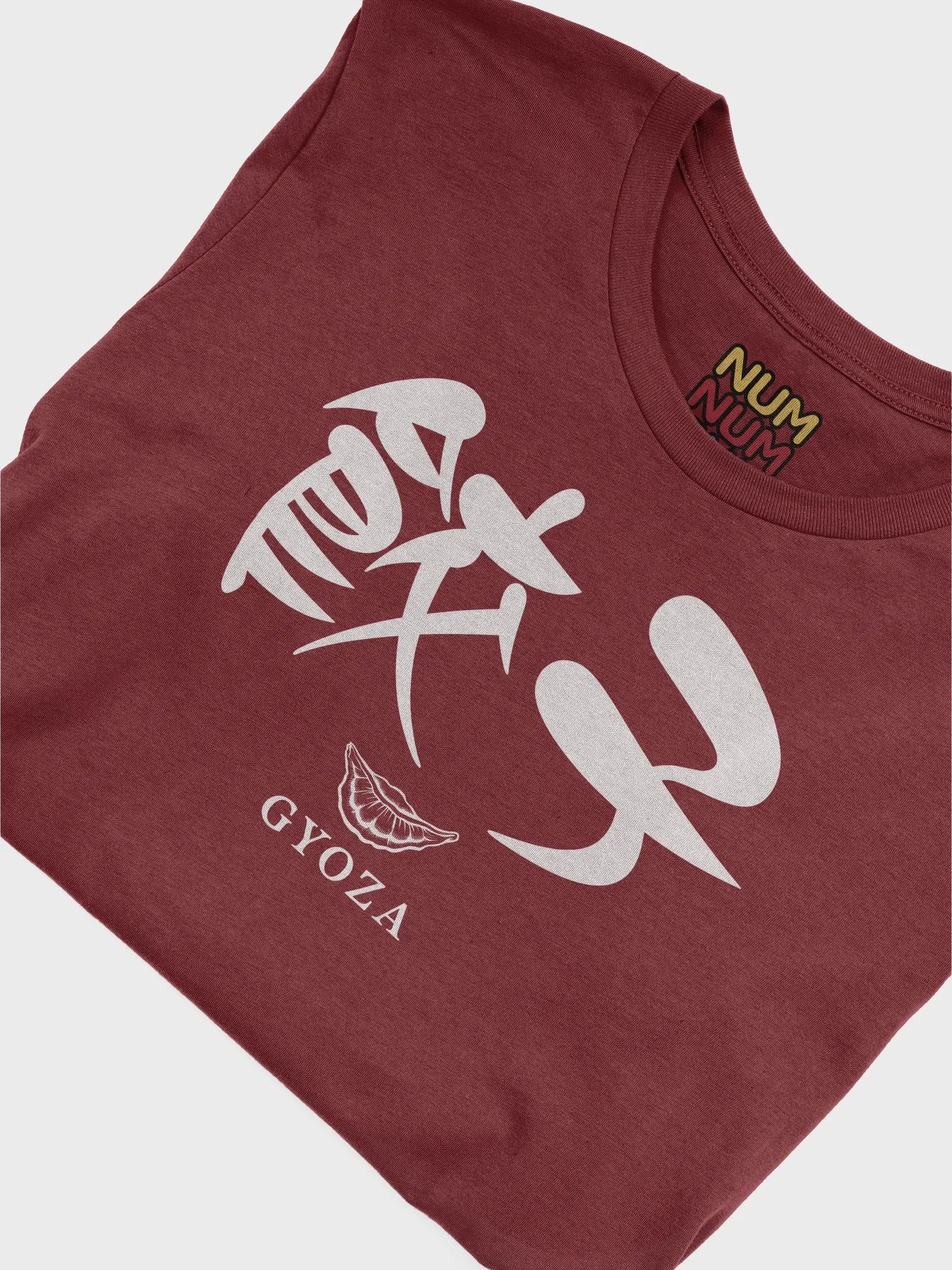 Gyoza product image (3)