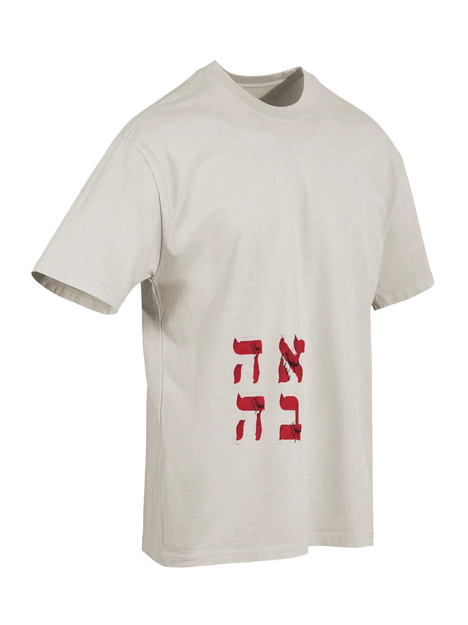 latin detected product image (7)