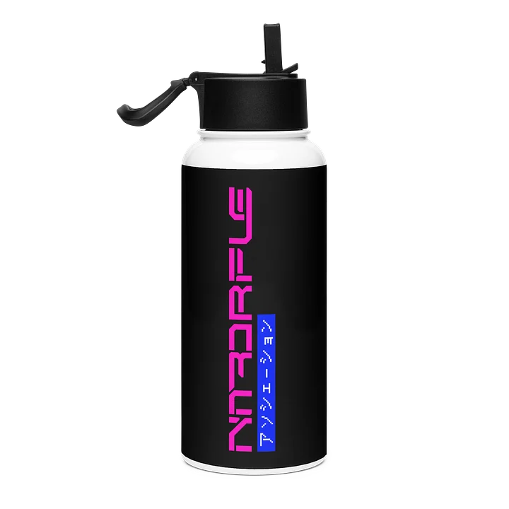 NETRUNNER HYDRATE product image (2)