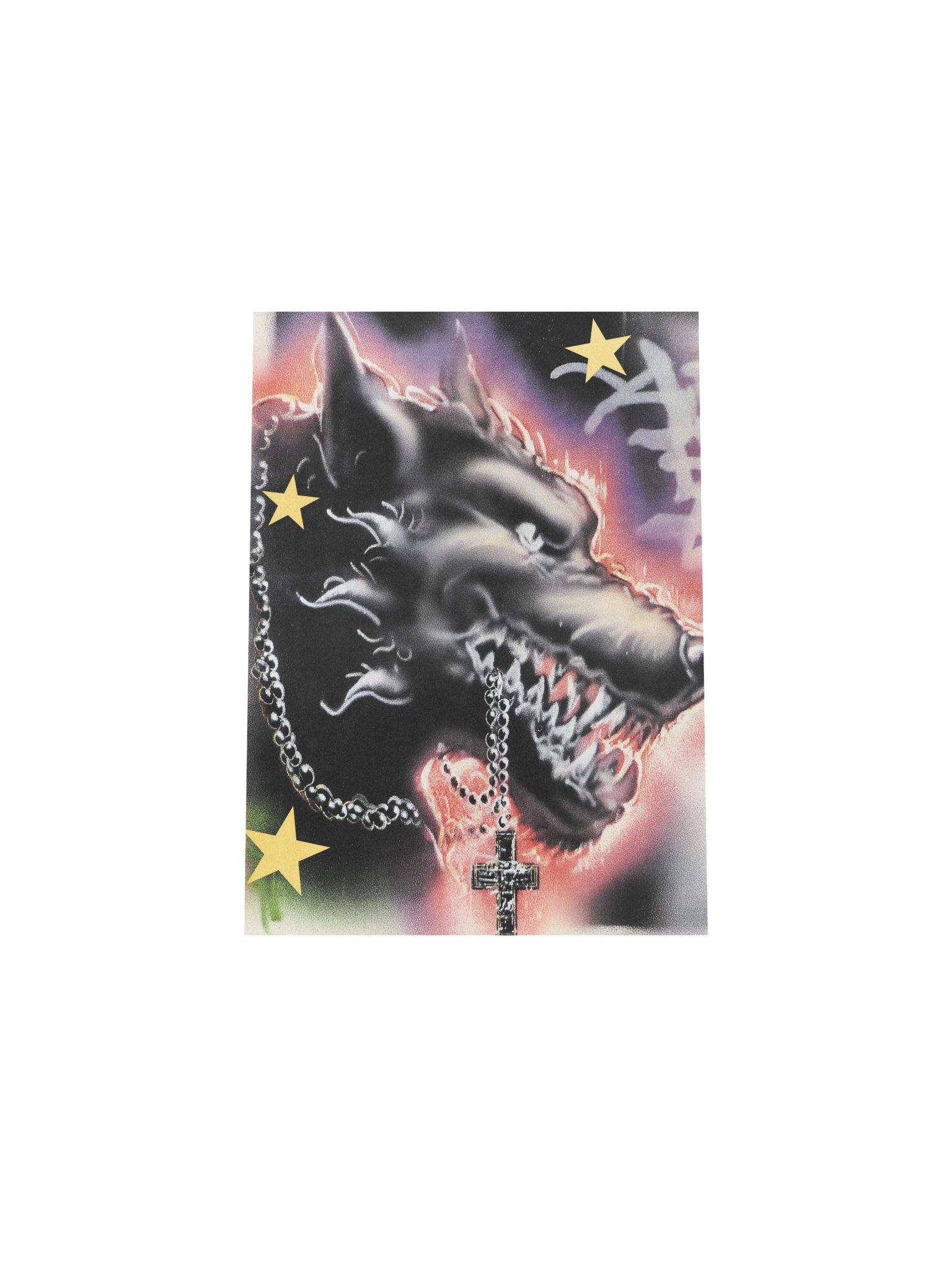 Wolf in Sheep's Clothing product image (7)