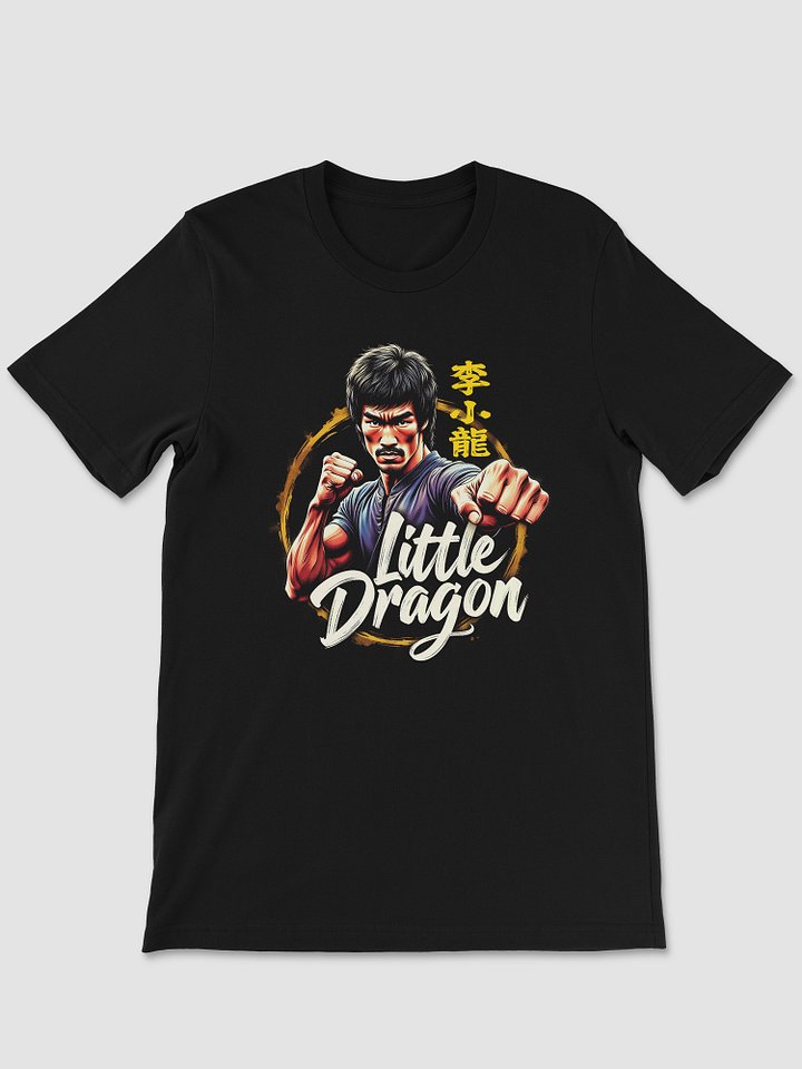 Little Dragon Tribute T-shirt product image (1)