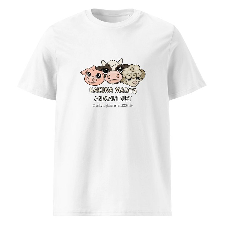 Hakuna Matata T-Shirt product image (1)
