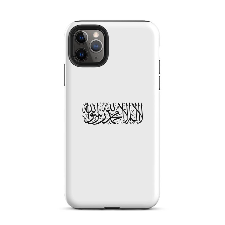 Shahada case for all iphone models product image (1)