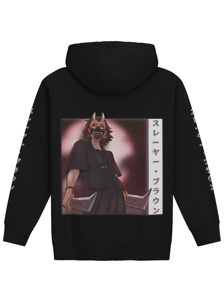 SlayerBrownTTV Unisex Sweater product image (2)