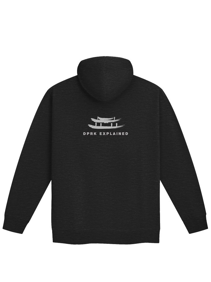 Unity of Korea | Hoodie product image (6)