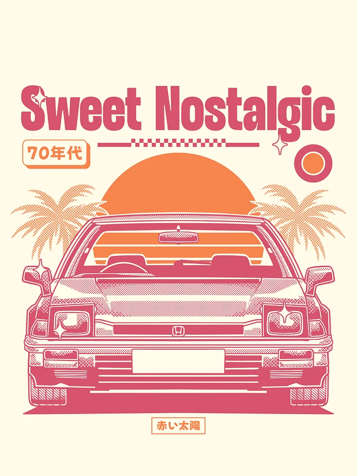 Sweet Nostalgic – Honda Prelude 70s Retro Sunset Illustration Print product image (1)