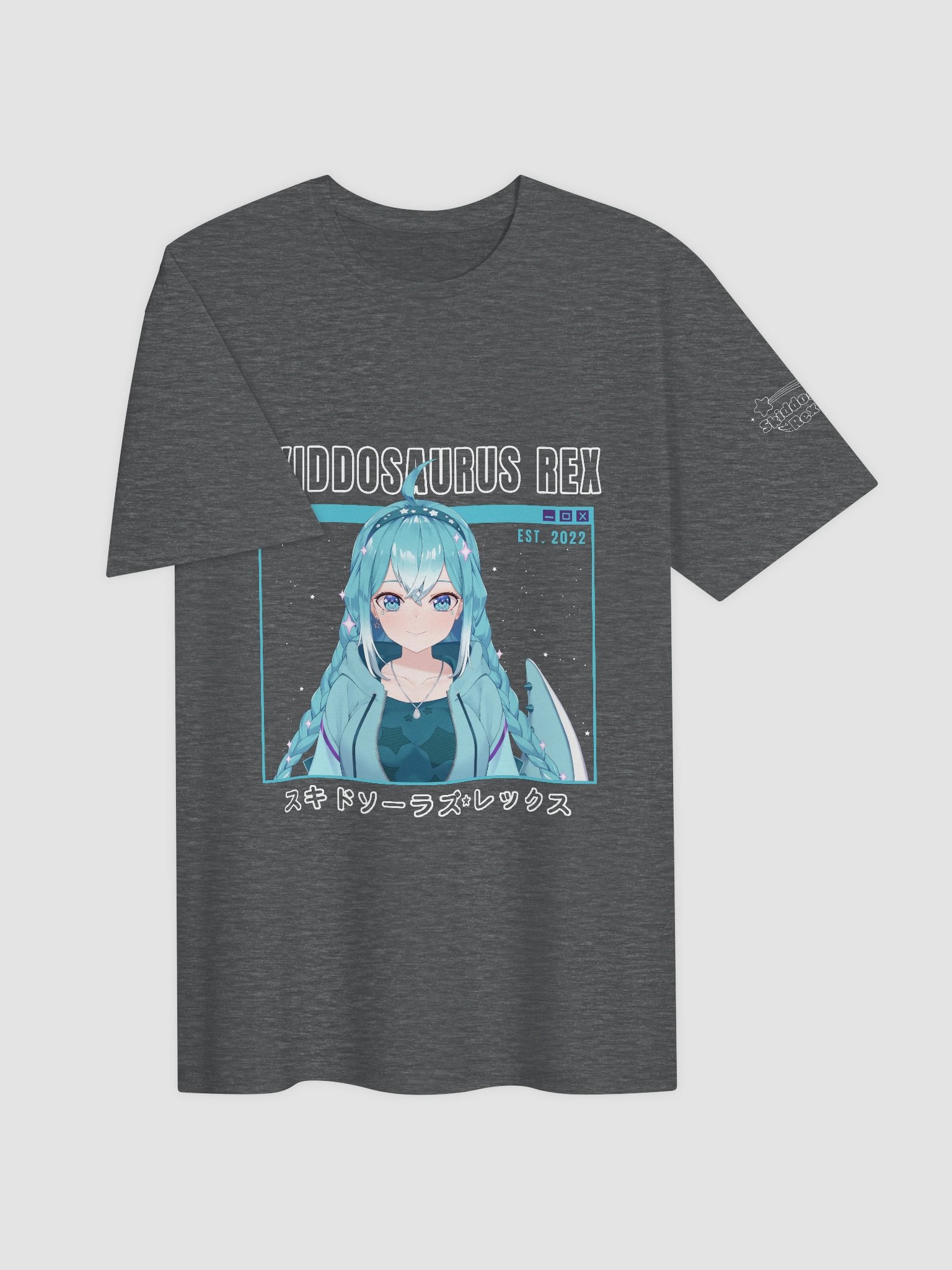 Skiddosaurus Rex 3.0 Unisex Tee product image (9)
