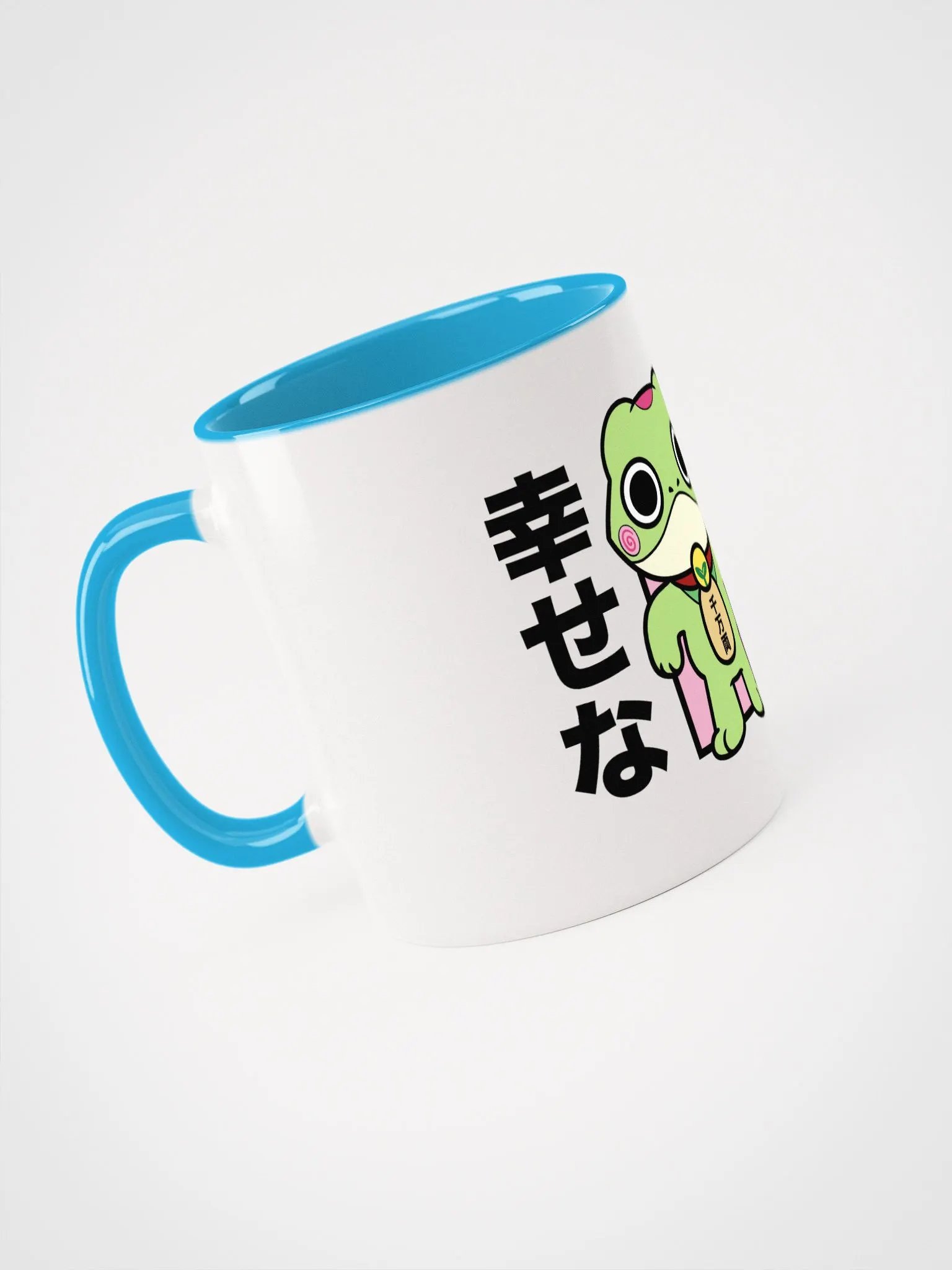'Turbo Froggo' Ceramic Mug product image (2)