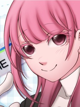 Chiu Debut Voice product image (1)