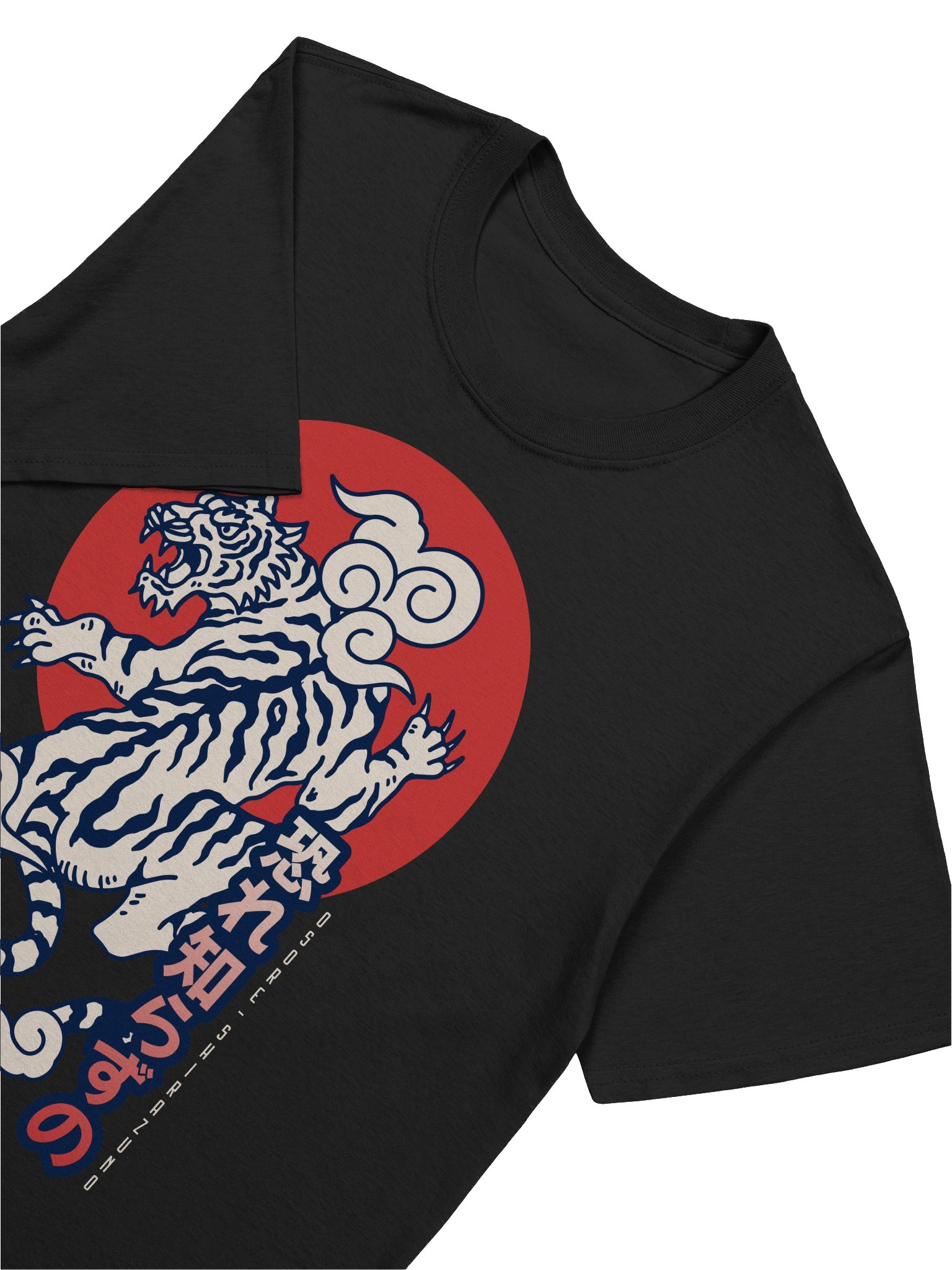 Fear Unknown Tiger Samurai T-Shirt - Gildan Softstyle product image (5)