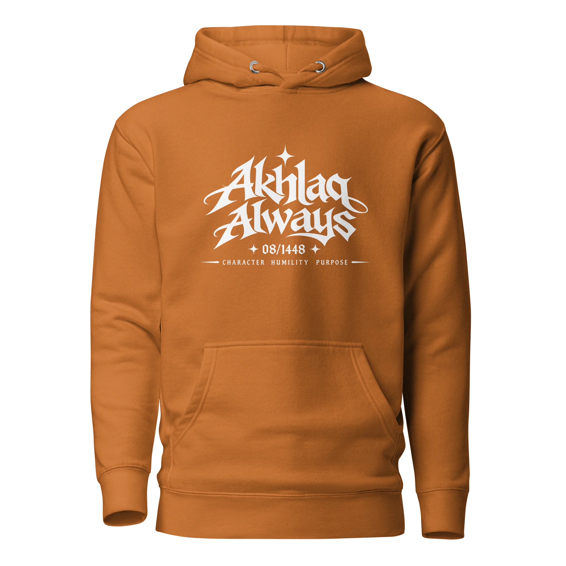 Akhlaq Always Hoodie 08 Signature Adult Unisex Hoodie product image (51)