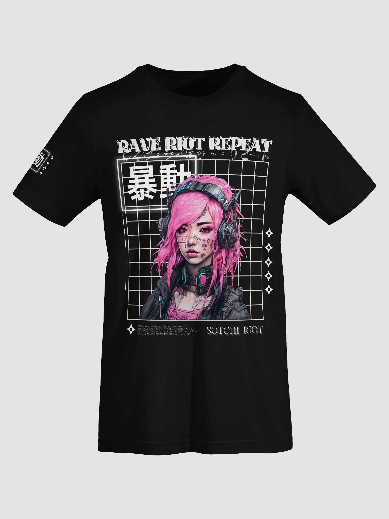 RAVE RIOT REPEAT T-SHIRT product image (62)