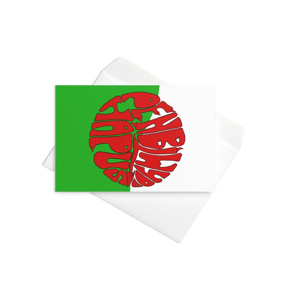 Penblwydd Hapus portrait greetings card product image (8)