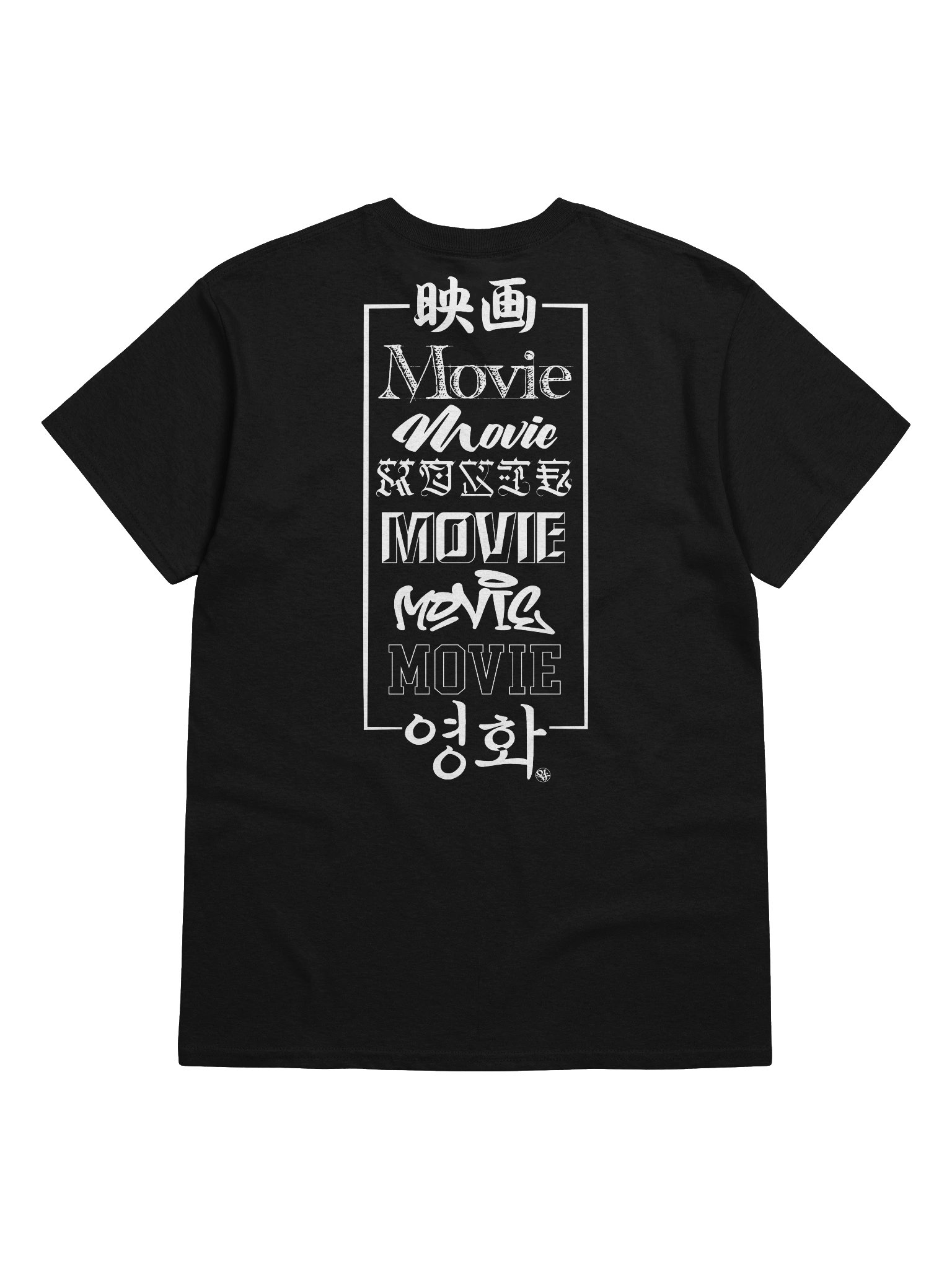A84 Tee product image (6)