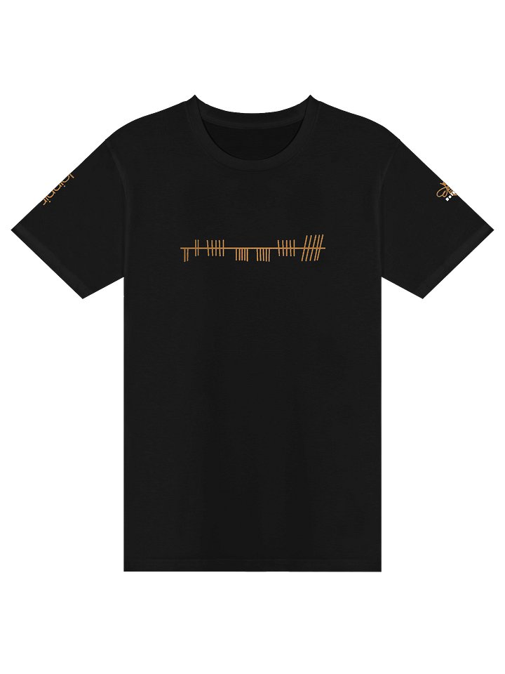 Loinnir Ogham Premium Unisex T-shirt product image (1)
