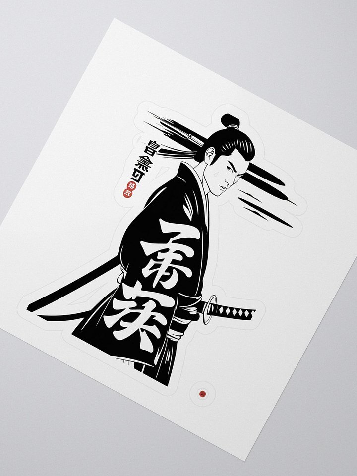 Samurai Serenity Kiss Cut Stickers product image (2)