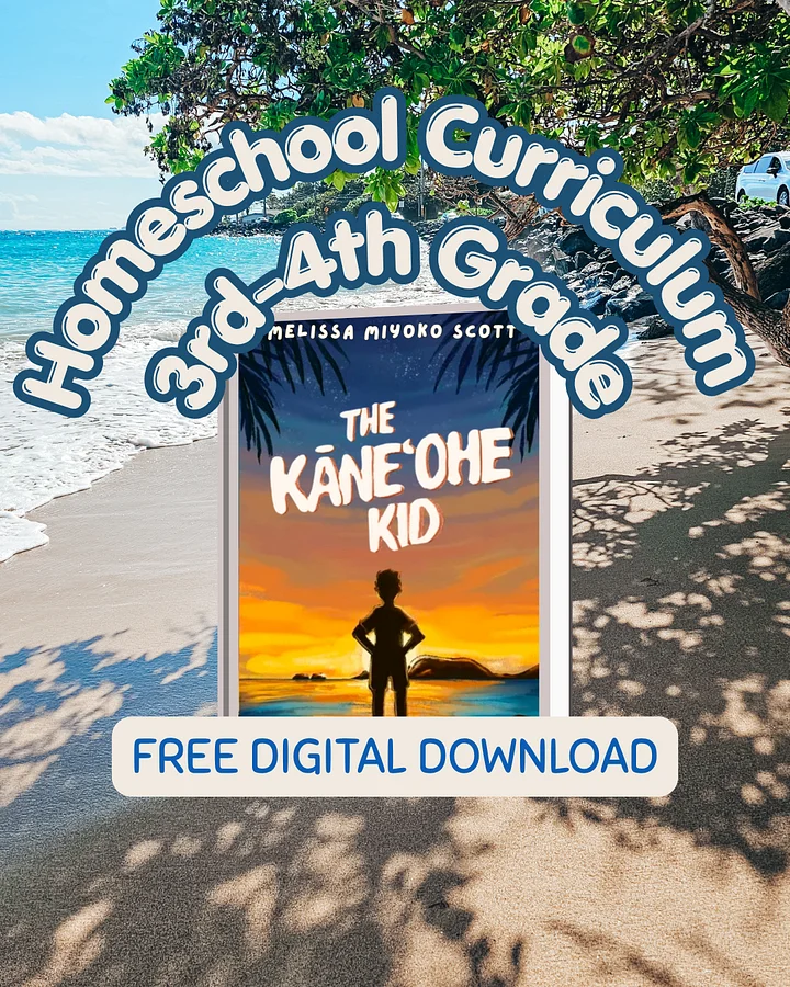 Free Lesson Plans for 3rd & 4th grade to accompany The Kāneʻohe Kid product image (1)