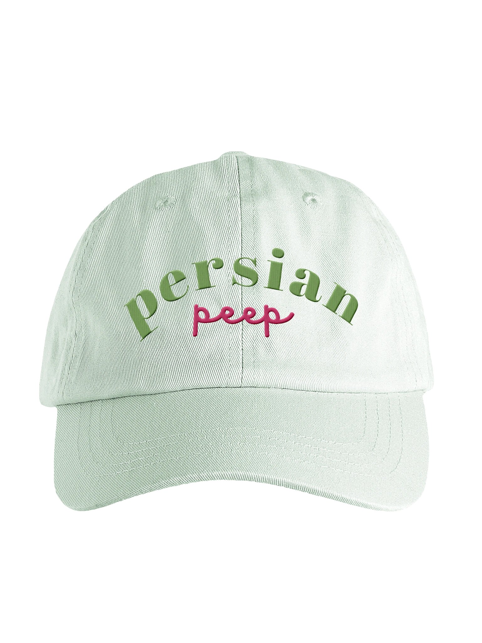 Persian Peep hat - Green product image (1)