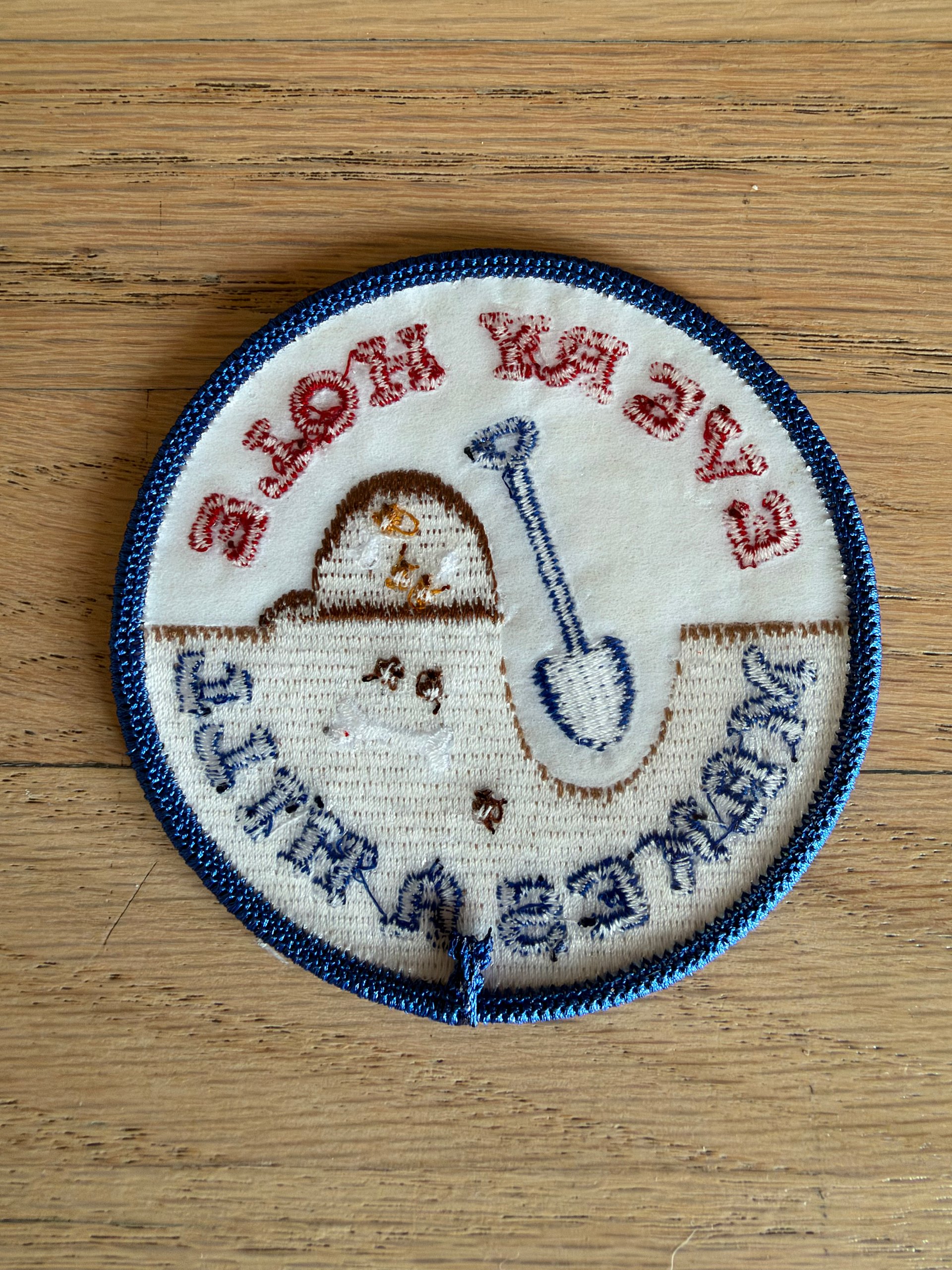 Every Hole Makes a Hill Patch product image (2)