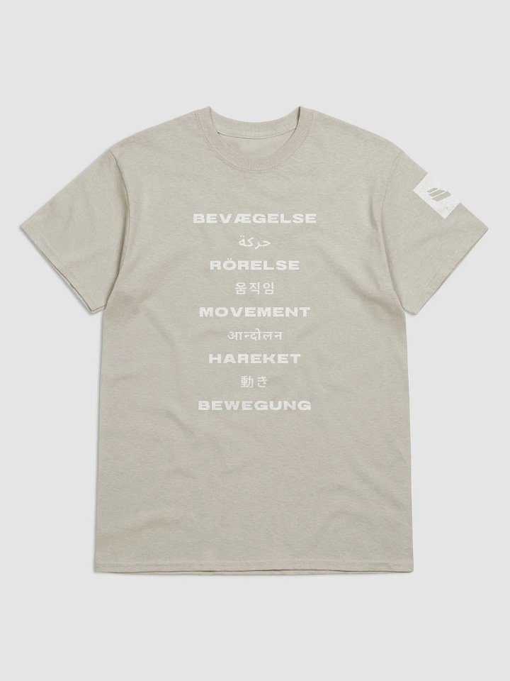 International Movement Tee - Stone product image (1)
